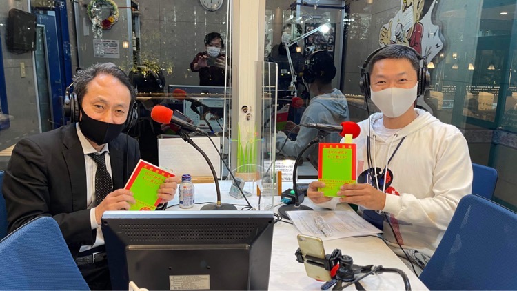 ナイスクサテライト