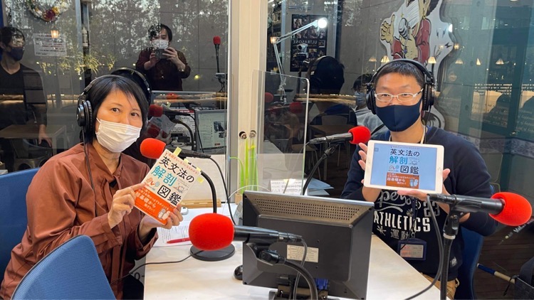 ナイスクサテライト